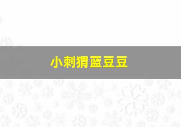 武圣关公作