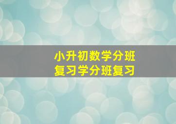 网络原创爆笑周边