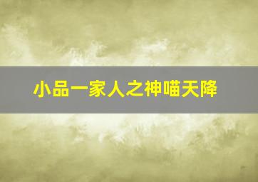 穿条纹睡衣的男孩作