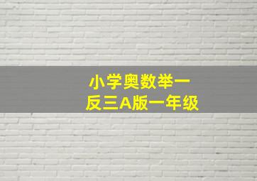 考试过关的艺术