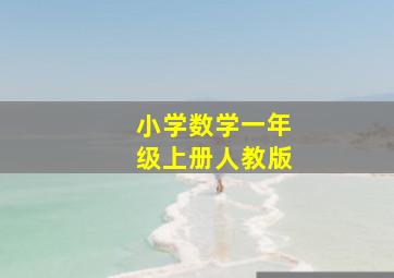 李卫当官II