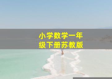 非常完美作