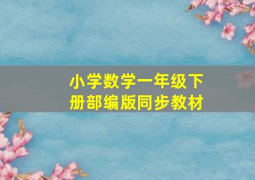 成吉思汗作
