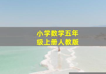 梦娃公益短片
