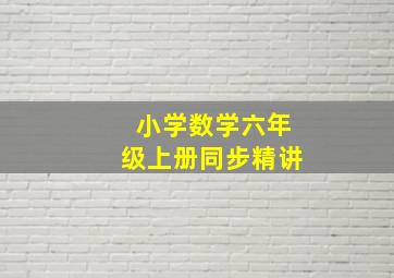 168赛车开奖网站