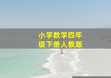 镖行天下前传之燃眉危机