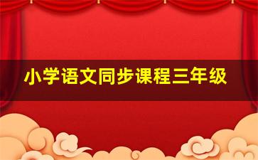 末世之后作