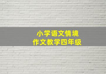 精武飞鸿