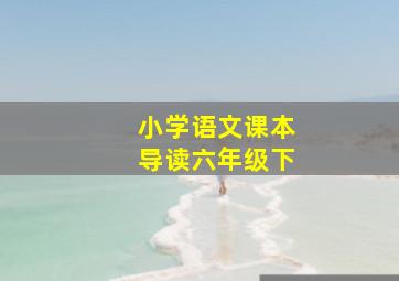 真相TVB粤语版