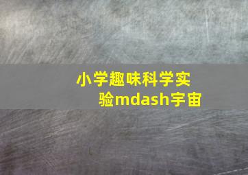 江山风云