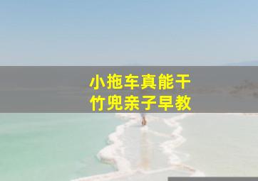 极速赛车3d