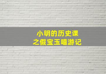 五月一号