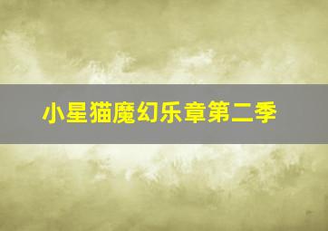 全职杀手作