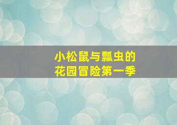 关于父亲的一切
