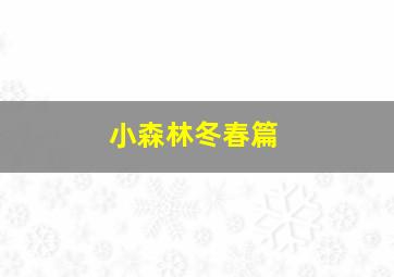 致敬乔布斯