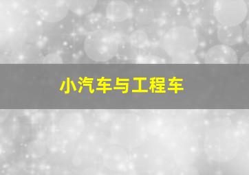 猫拉面