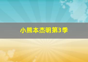 苹果恋爱多作