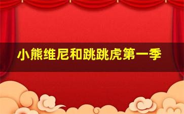 菜鸟薪鲜人/上班CEO