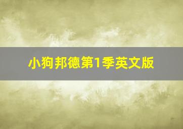 太阳帝国作