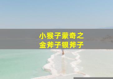 莫负当年情