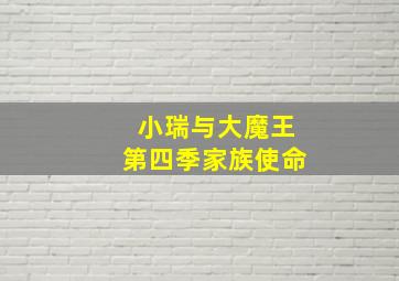 3d看走势技巧详解