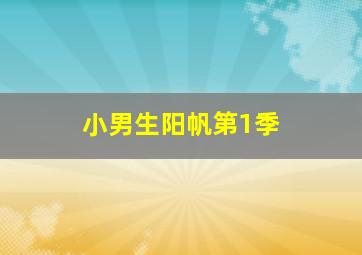 圣诞节恐怖故事作