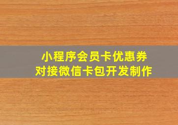 体彩大乐透走势图综合版