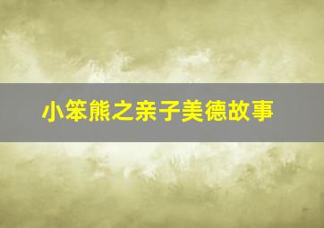 极速赛车168官方开奖
