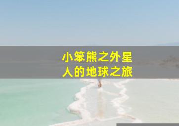 幸福呼吸