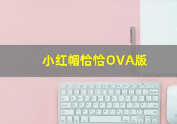 3分快3官网