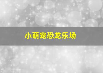 毒枭墨西哥第三季作