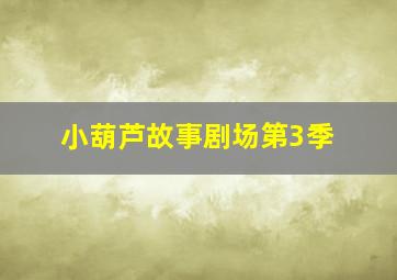 擒贼先擒王