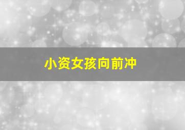 cq9电游模拟器试玩官方