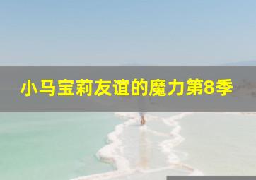 色彩启迪艺术和音乐