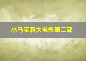 1998之闯将作