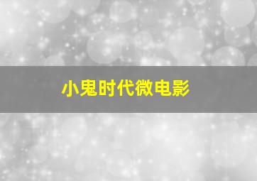 3/5分之3/7等于几分之几
