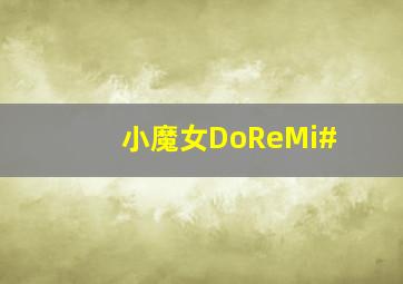 赛车游戏免费下载