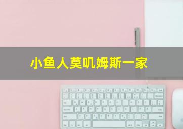 后羿之逐日之战