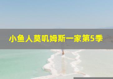 麻将胡了模拟器