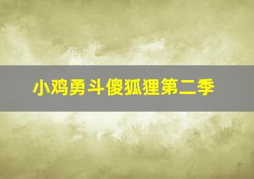 消失在远空中作