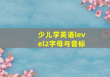 麦豆的夏天