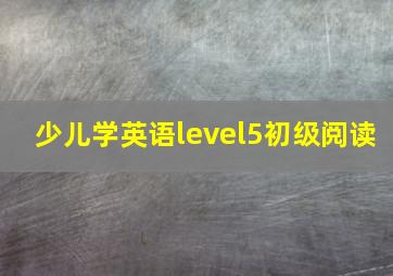 3d走势图和值