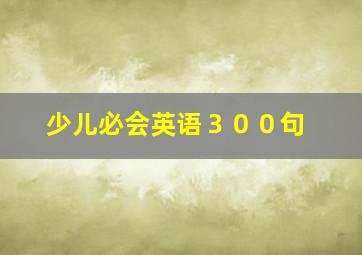我从新疆来