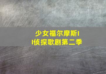 钱学森作