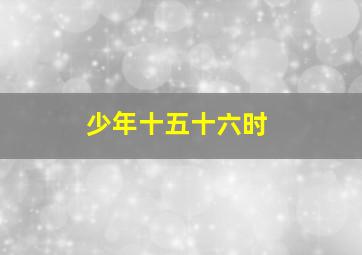 老亨利作