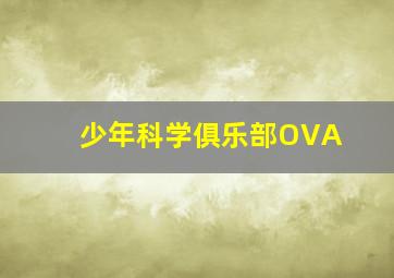 京港爱情线