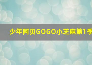 战疫2020之我是医生