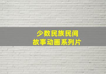 88体育直播高清直播nba