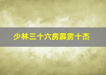 91天