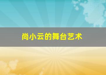 头号公敌2